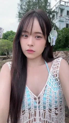 งืมม