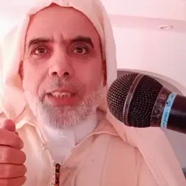 #المملكة_المغربية_الشريفة🇲🇦 #المملكةالساعودية #فرنسا🇨🇵_بلجيكا🇧🇪_المانيا🇩🇪_اسبانيا🇪🇸 #GenuineInteractionMatters 