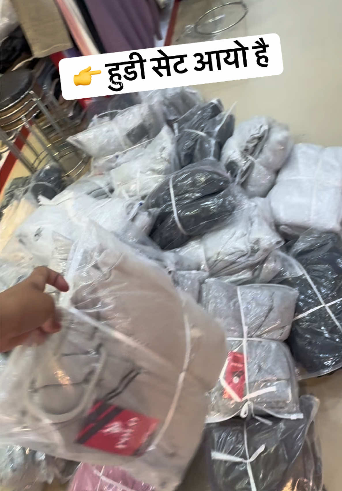 New Arrivals 🔥🔥#hoodie #tracksuit #skfashionhome #lamjung_besishahar #wintercollection 