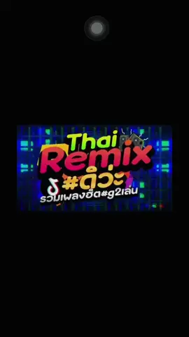 #เปิดการมองเห็น #จัดไปวัยรุ่น ม่านๆ#SoRan (19.1k)#ฟีดดดシ 🤟🏻🔣💃🏼💖⚡️Ⓜ️#creatorsearchinsights 