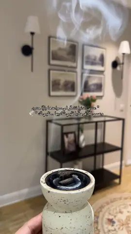 #اكسبلورexplore 