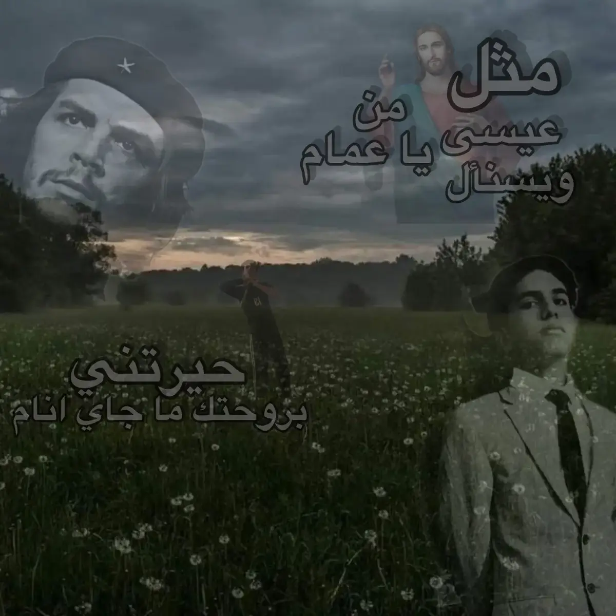 بكت الفكره#الحمدلله_دائماً_وابداً #fyp #viral #actor 