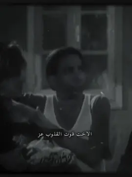 زبونه كبيرة فعلاً#حالات #CapCut #fyp #explore #tiktok 