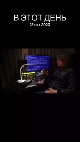 #ВэтотДень #badcomedian