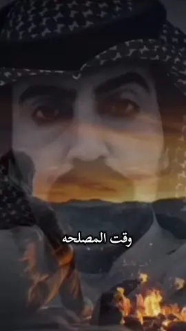 #العقرب🦂🇪🇬 #وجع💔🦂 