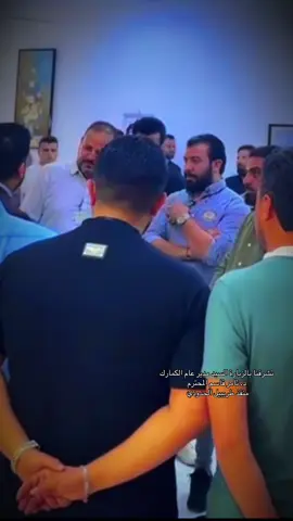 #شركة_ياسر_العبيدي_للسيارات #العراق #بغداد 