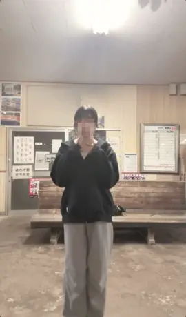 言わなかったら気づいてないのといっしょだよ#田舎 #sjk #fy #雨宿り 