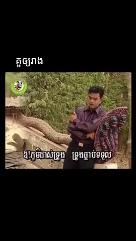 #ពីរោះណាស់🌹💝🌹 #💖💖💖 #creatorsearchinsights 