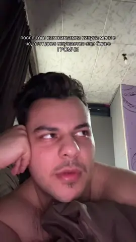 в тгк вся инфа если интересно 