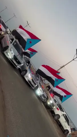 14اكتوبر#صالح اليافعي#جنوبي #يافعي #عدن 