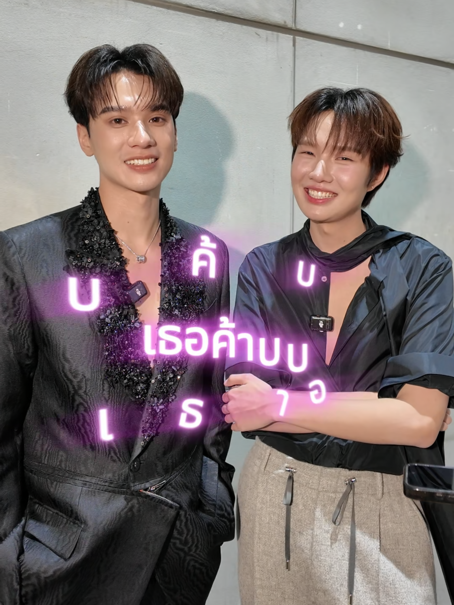 พี่ภีมรู้ใจน้องเขมแค่ไหนน #เก่งน้ําปิง #พ่อครูภรัณ #เขมจิราต้องรอด #รับก่อน #ปุ๊บปั๊บรับก่อน #workpoint #workpoint23 #บันเทิงtiktok