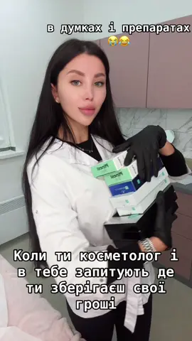 #мунджаро#мунджарокиев#мунджароонлайн 