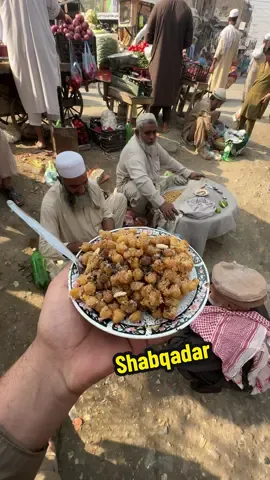Shabqadar Mazidara Channa #fyp #foryou #foryoupage #foodiesafi #village 