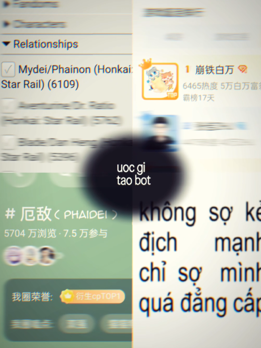 👑 #HonkaiStarRail #hsrcreators #hoyocreators #phaidei #phainonxmydei 
