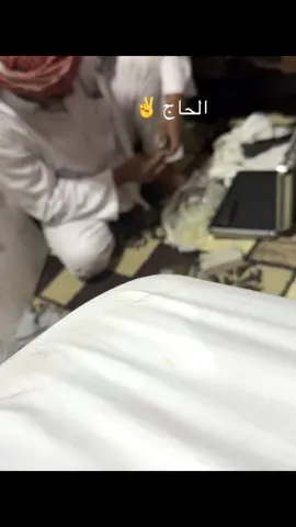 #زيادابوقطيش 