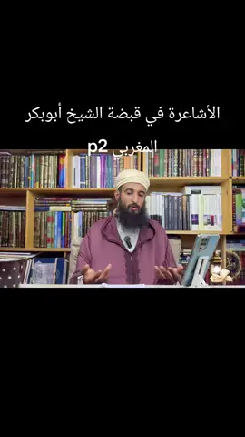 #السعودية🇸🇦 #الجزائر🇩🇿 #الشعب_الصيني_ماله_حل😂😂 #مصر #صلوا_على_رسول_الله 