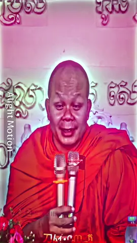 #ស្តាប់ទៅមានន័យណាស់🥹🥹 #មាននិស្ស័យទើបយើងជួបគ្នា💙💙🌷 #បាត់អ្នកlikeទៅណាអស់ហេីយ 
