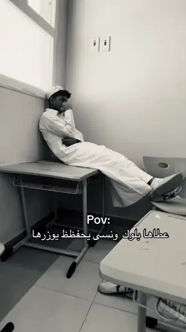 يلا معليهه #viral #foryou #n4 #foryoupage #محتواي_عشيري 