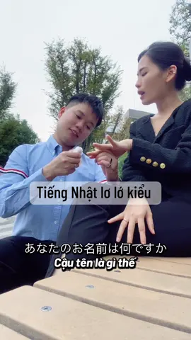 Không nói tiếng Nhật 1 tuần là thành lơ lớ ngay 😂 @Quân Ro Thẳng #fyp #日本語 