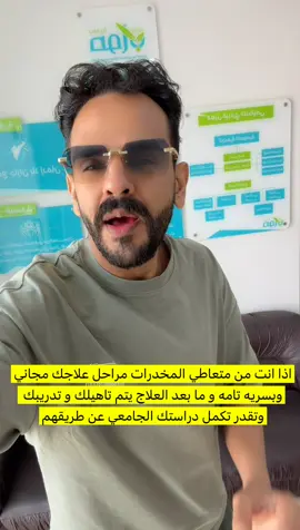 #اكسبلور #الشعب_الصيني_ماله_حل😂😂 #اكسبلورexplore #ترندات_تيك_توك #explore 