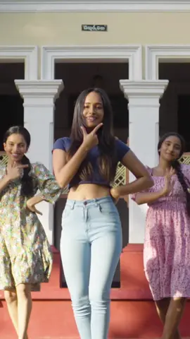 @Kushara’s debut song, NAADI, is finally out on all platforms! I truly loved being a part of this beautiful project, so I had to try out the choreo! ❤️ ඔයාලත් දැන් නටන්න ඕනේ!! 💃🏻 @RaMoD @coolstepsdancestudio ✨ #Naadi #fyp #srilanka #onemillionaudition #trending 