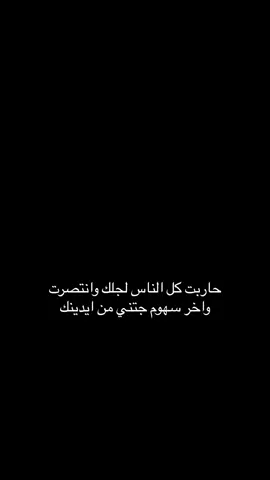 #fyp #foryou #explore #خالد_الزعاق 