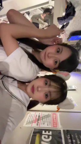 いぇーい！！もうおそい！？