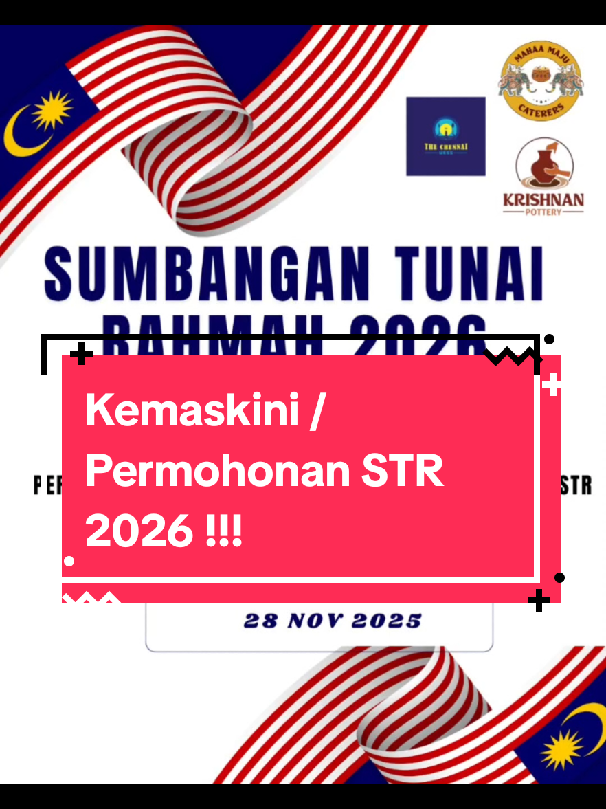 Permohonan / Kemaskini STR 2026 kini dibuka!!!! #tiktok #capcut #fyp #1millionaudition #Foodie 