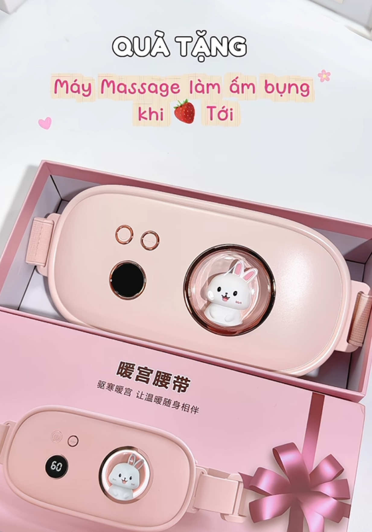 Chỉ có thể là tinh tế 🍓💕 #quatang #quatangnguoiyeu #quatangbangai #quatangnoel #quatangsinhnhat  @Mee Unbox Nè  @Mee Unbox Nè  @Mee Unbox Nè 
