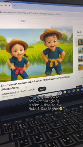 #สตรอรี่ความรุ้สึก🥀🖤🖤 #fyp #ขอให้โชคดี🖤 