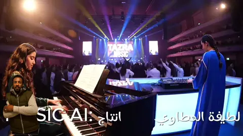 #creatorsearchinsights #sudanese_tiktok_🇸🇩 #somalian_tiktok🇸🇴 #ethiopian_tik_tok🇪🇹 #eritrean_tiltok🇪🇷 