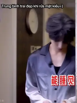 đẹp trai xin hãy bth!#viral #xuhuong #zhuzhixin #chuchiham_朱志鑫 