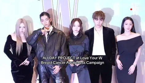#alldayproject #youngseo #woochan #tarzzan #baileysok 