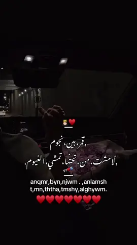 #ليبيا #البيضاء_الجبل_الاخضر❤🔥 #ينغازي__طرابلس_مصراتة_طبرق_درنه_البيضاء #تصاميم_فيديوهات #حالات_واتس 
