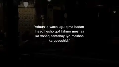 Love sar iska bax... .. .. #fyp #somaalitiktok #somaalitiktok #somaalitiktok #somaalitiktok 