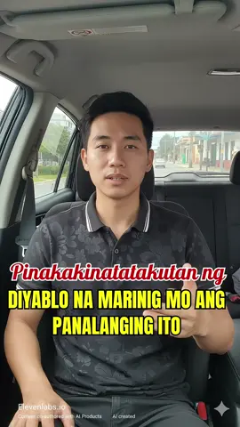 Pinakakinatatakutan ng Diyablo na Marinig Mo ang Panalanging Ito #God#bibletruth#dailyfaith    #faith#pray
