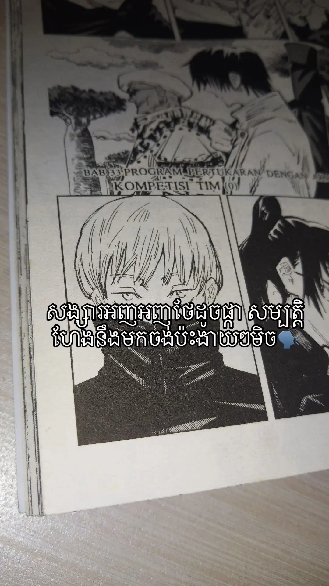 #fyp #foryou #xybca #fyppppppppppppppppppppppp 