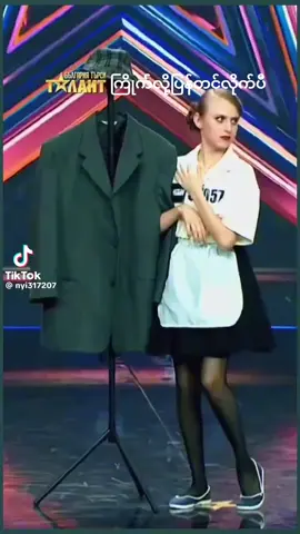 #အချစ်တွက်များဆို#ဘာမဆိုလုပ်တဲ့#ရုပ်သေးရုပ်ပေါ့ကွယ် #foryou #forall