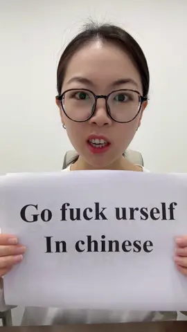Chinese is easy! Learn it!!!#LanguageLearning #chinese #chineseforbeginners #mandarin 