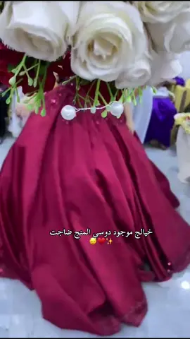 وخيالج موجود@﮼يوسف #خطيبي_حبيب_عمري❤️🔗 #مالي_خلق_احط_هاشتاقات🦦 #شعب_الصيني_ماله_حل😂😂 