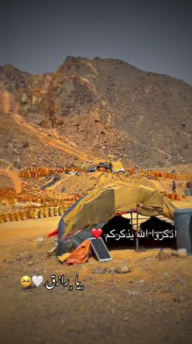#مشاءالله_تبارك_الله 