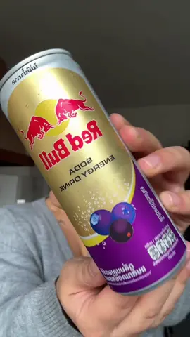 Redbull 🫐 