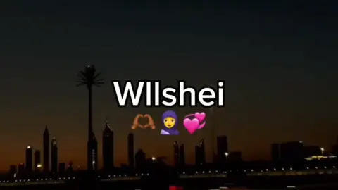 wllshei mcn #fypシ゚ #yourpage #viewxumo🥺🥲 #viewsproblem #mahiroww 