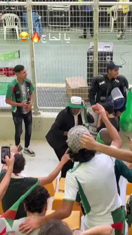 #memes #dz #الشعب_الصيني_ماله_حل😂😂 #الافناك🇩🇿🇩🇿🇩🇿🇩🇿 #algeria 