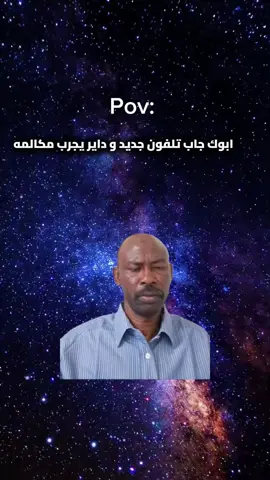 #هيـــــــما_كبشـــرات 