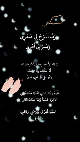 #المغرب🇲🇦 #🇩🇿🇲🇫 