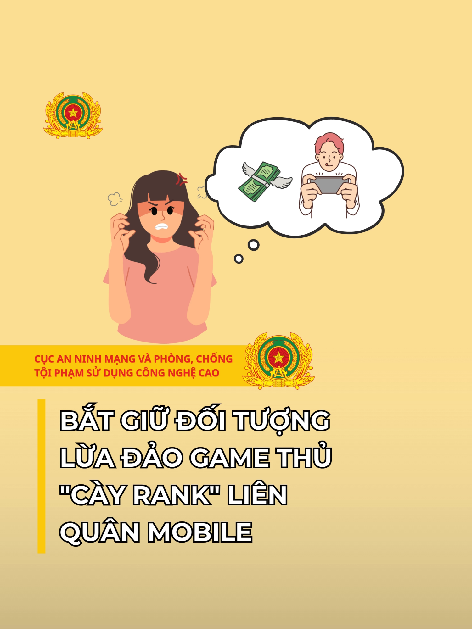 Bắt giữ đối tượng lừa đảo game thủ cày rank Liên Quân Mobile #cschdgovvn #A05 #BoCongAn #CucAnninhmang #trendingtiktok #foryou #fypシ #j4f #xhtiktok #tiktok #xh #cschd.gov.vn #bocongan #anninhmạng #fyp #cucanninhmang