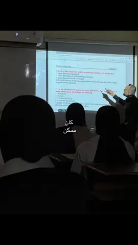 🖤🖤😞 . #جامعة #امير_عيد #دراسة #كان #على_باب_السيما 