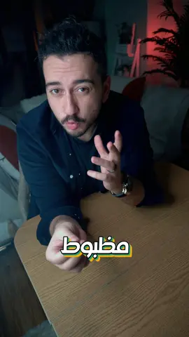 طباخ أنقذ زبون اعتاد زيارة المطعم طوال ١٠ سنوات!