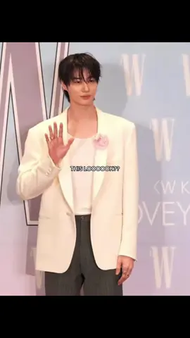 WOOSEOKS STYLISTS KNOWS BALL #byeonwooseok #변우석 